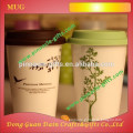 Custom 3D PVC Promotional Plastic Mug Cup for Children
